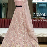 KRT-ANMOL