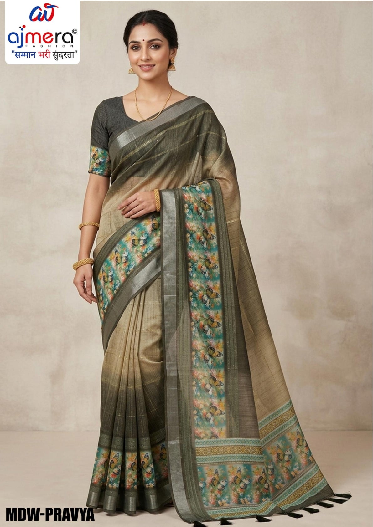 Designer Jacquard Silk Saree with Blouse Piece for Traditional Occasions | MDW-AKIRA