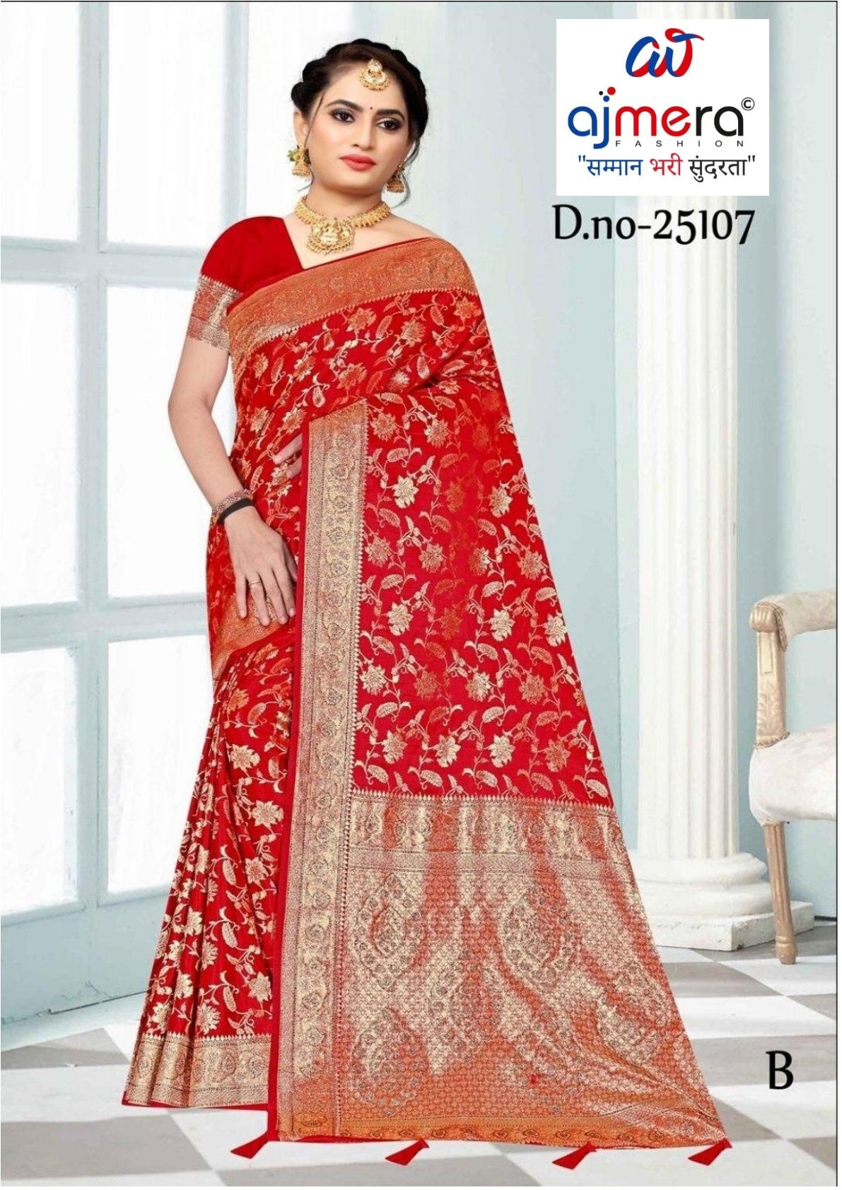 Elegant Jacquard Silk Saree with Designer Blouse Piece for Festive Elegance | MTE-25107