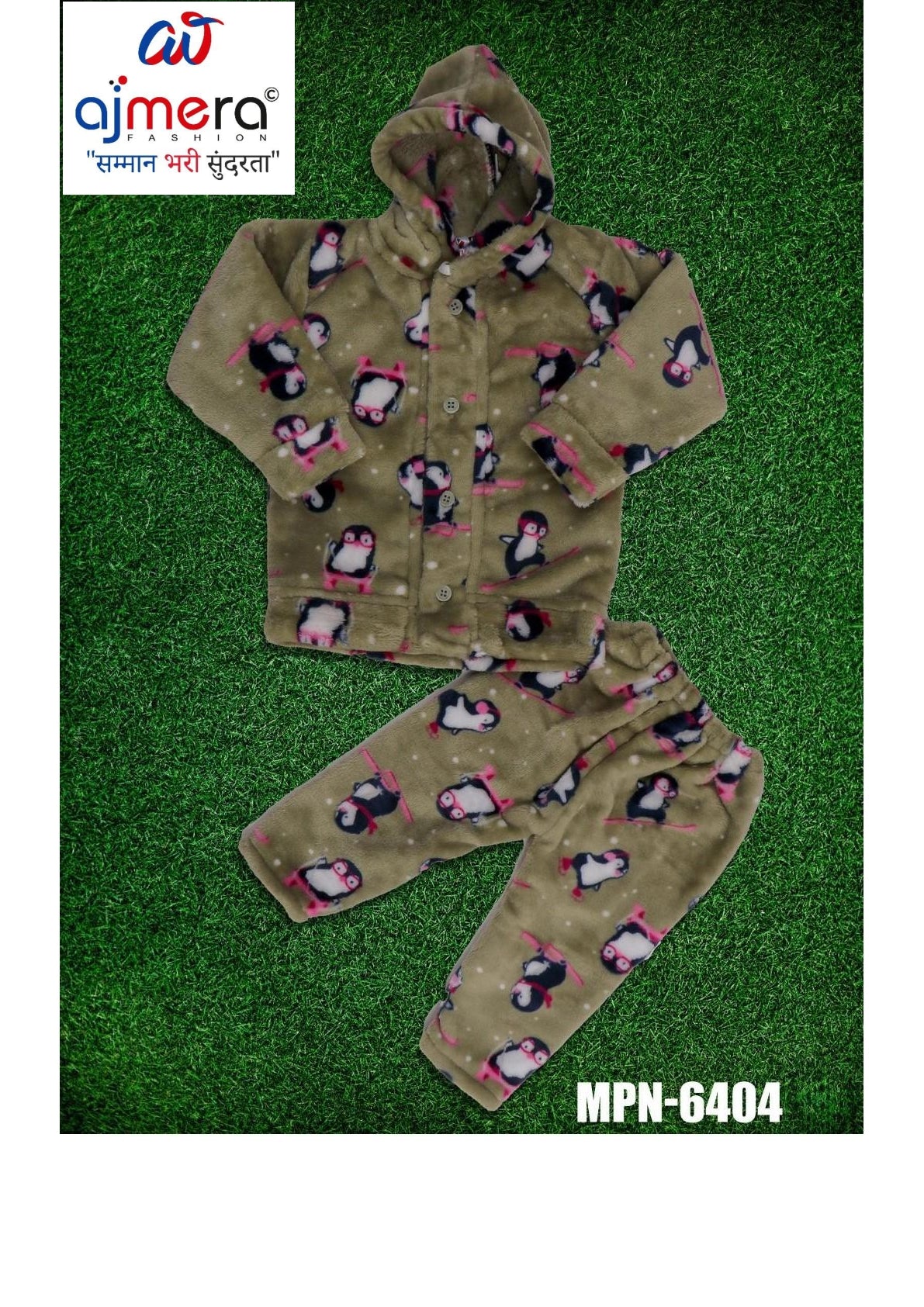 Wholesale Newborn Baby Clothing Set | MPN-6404-16