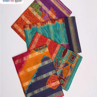 Fancy Cotton Saree with Without Blouse for Premium Ethnic and Traditional Wear | NTE-CADBURY