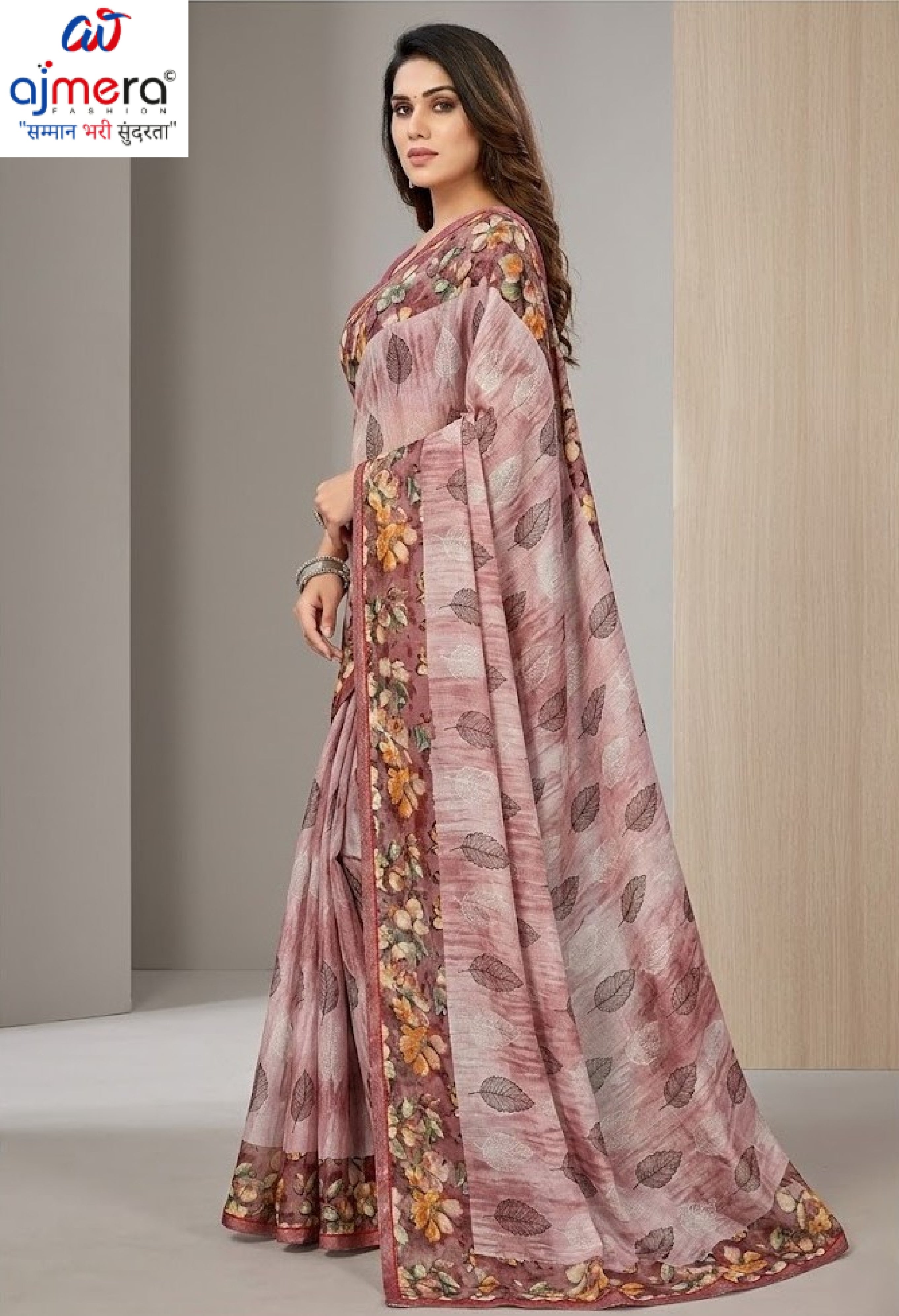 Chic Printed Saree with Blouse Piece for Sophisticated Ethnic Style | PRM-MISS UNIVERSE
