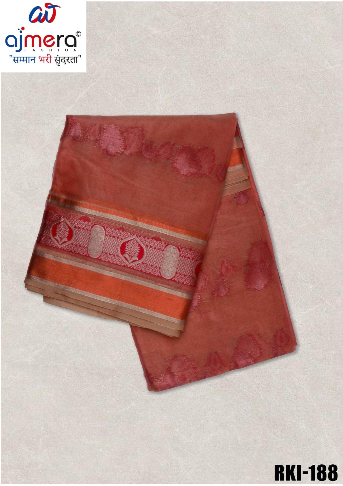Artisan Rapier Silk Matching Saree With Blouse Piece | RKI-188