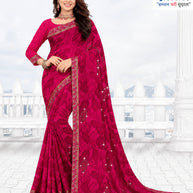 Fashionable Printed Saree with Blouse Piece for Festive Collection  | TTS-MUNMUN