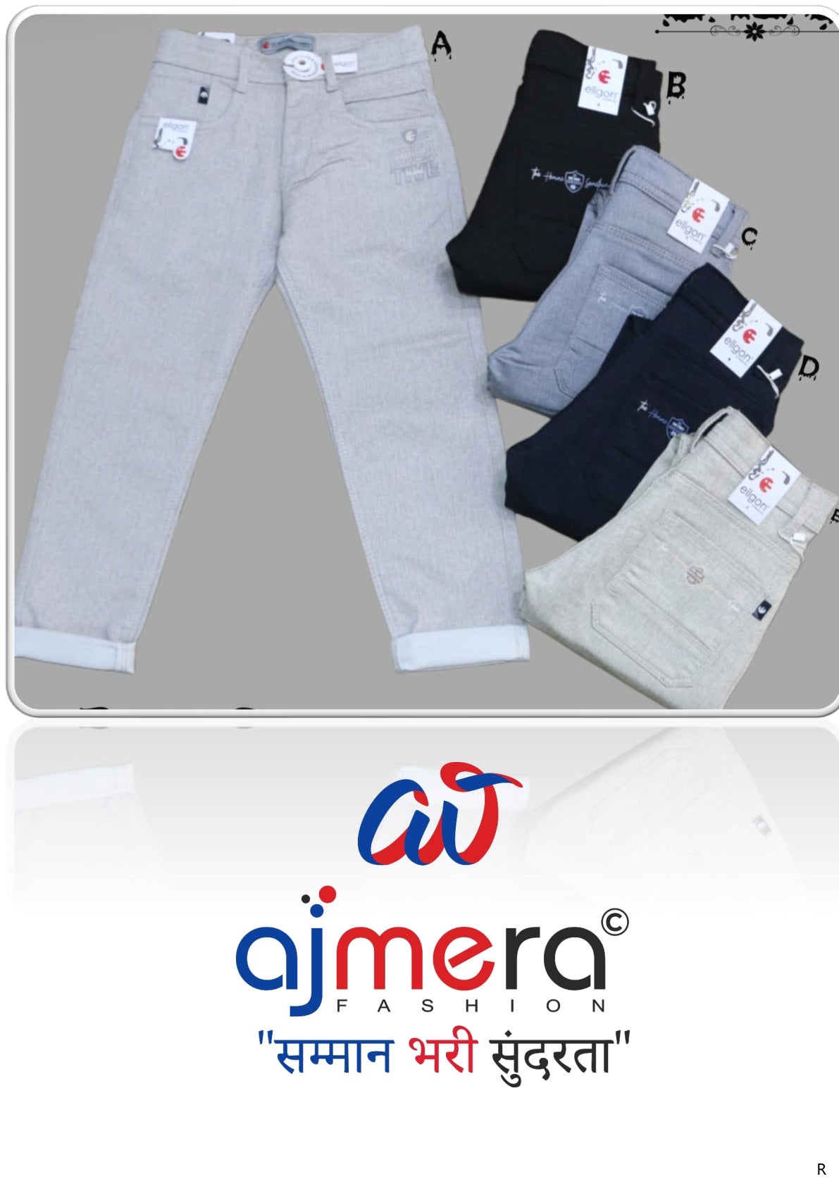 Cotton Kids Pant Wholesale in Surat | JDP-6198-22X30