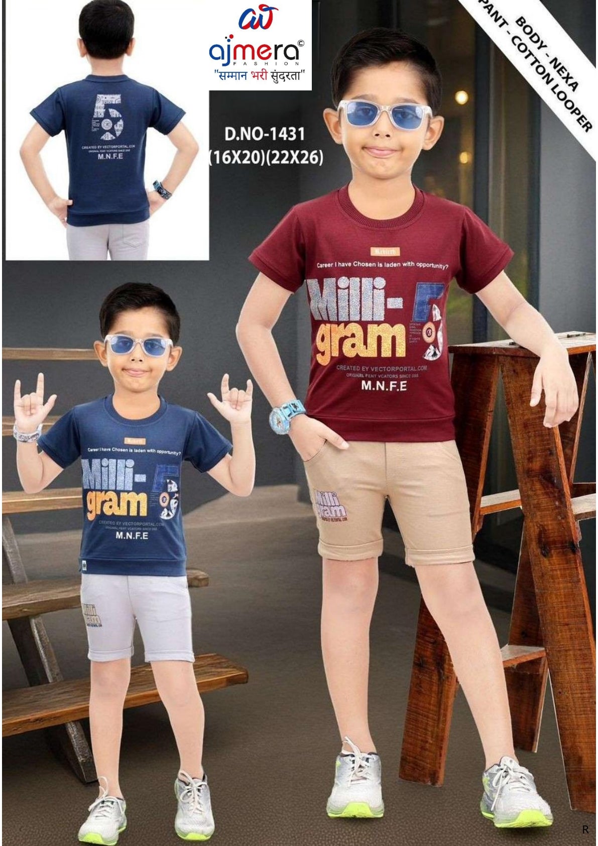 Wholesale Kids 2 Piece Set | SEM-1431-1