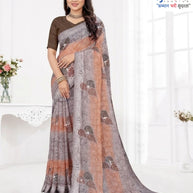 Classic Printed Saree with Blouse Piece for Timeless Traditional Style  | TTS-DHANUSHA