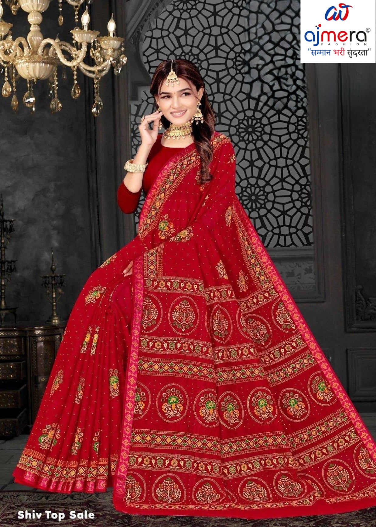 Daily Wear Cotton Saree with Without Blouse for Premium Ethnic and Traditional Wear | MSS-SHIV TOP SALE