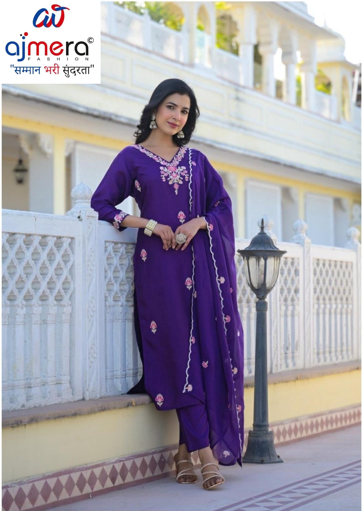 Designer Embroidered Pakistani Suit Set for Women | FSP-K2854