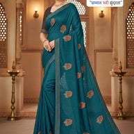 Dyed Matching Saree in Surat with Blouse Piece for Premium Ethnic and Traditional Wear | VKM-AYODHYA