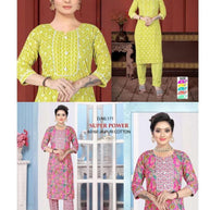 Designer Kurti Pant Set for Women | BVN-SUPER POWER