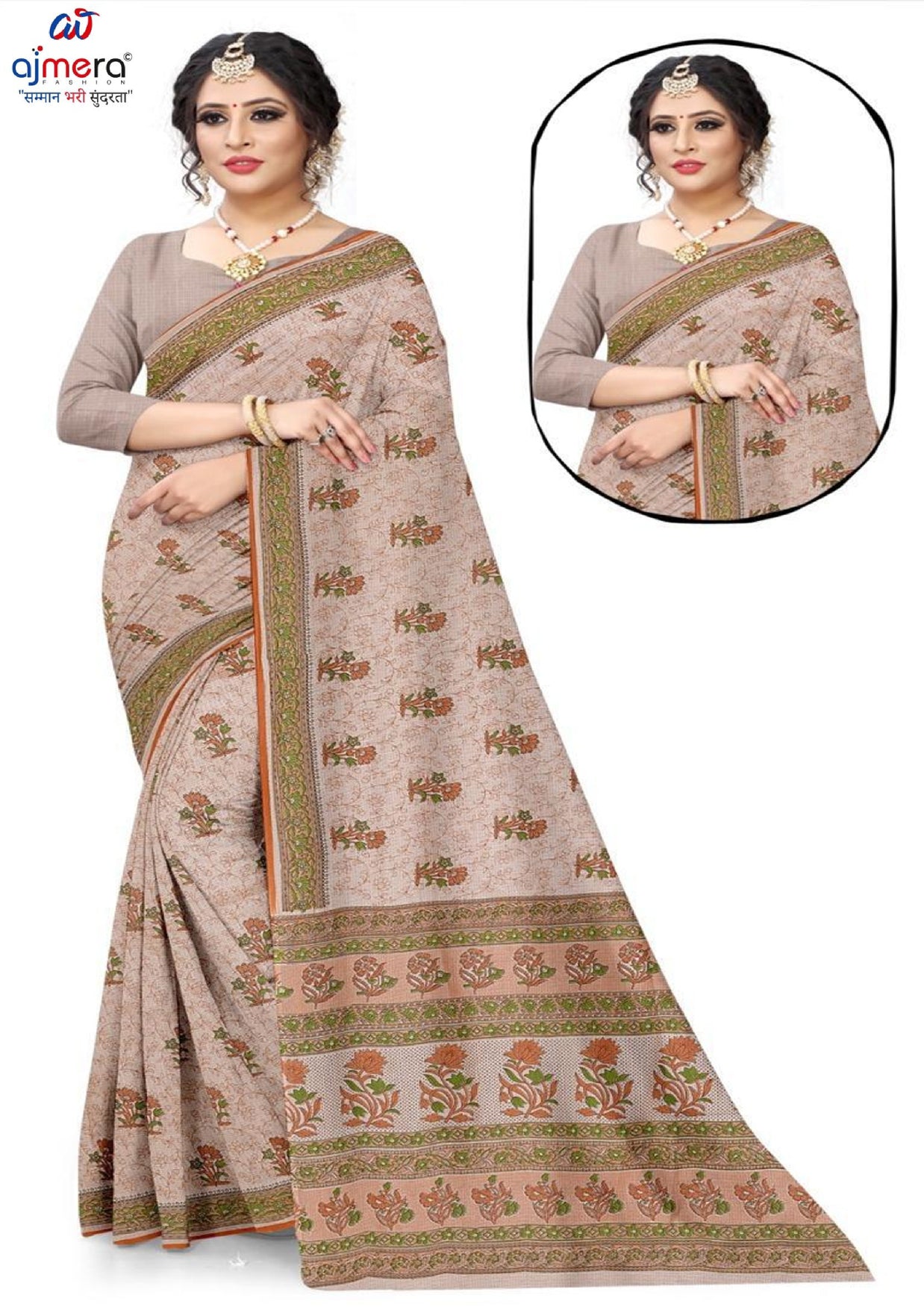 Premium Cotton Saree with Blouse Piece for Premium Ethnic and Traditional Wear | ANT-MUNGA KOTA
