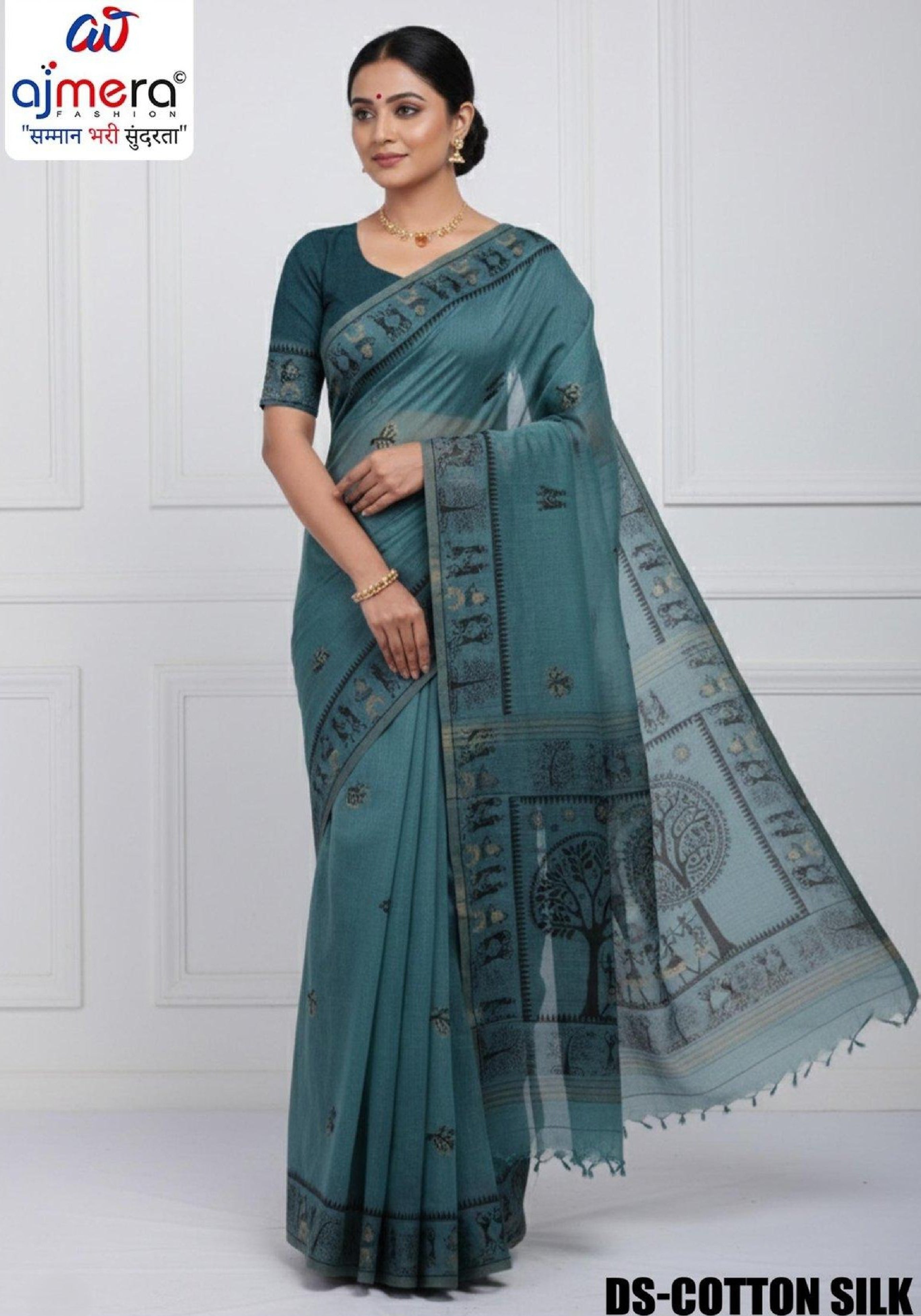 Woven Rapier Silk Matching Saree With Blouse Piece | DS-COTTON SILK