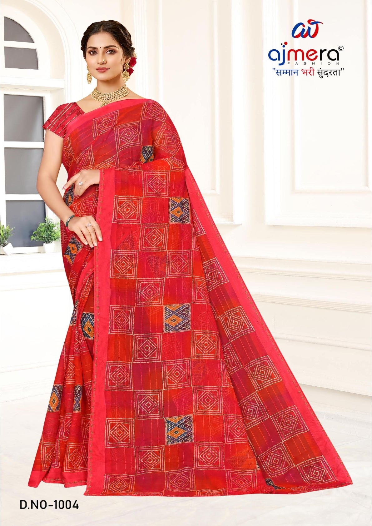 Graceful Printed Saree with Blouse Piece for Modern Ethnic Fashion  | SNR-VARVADHU