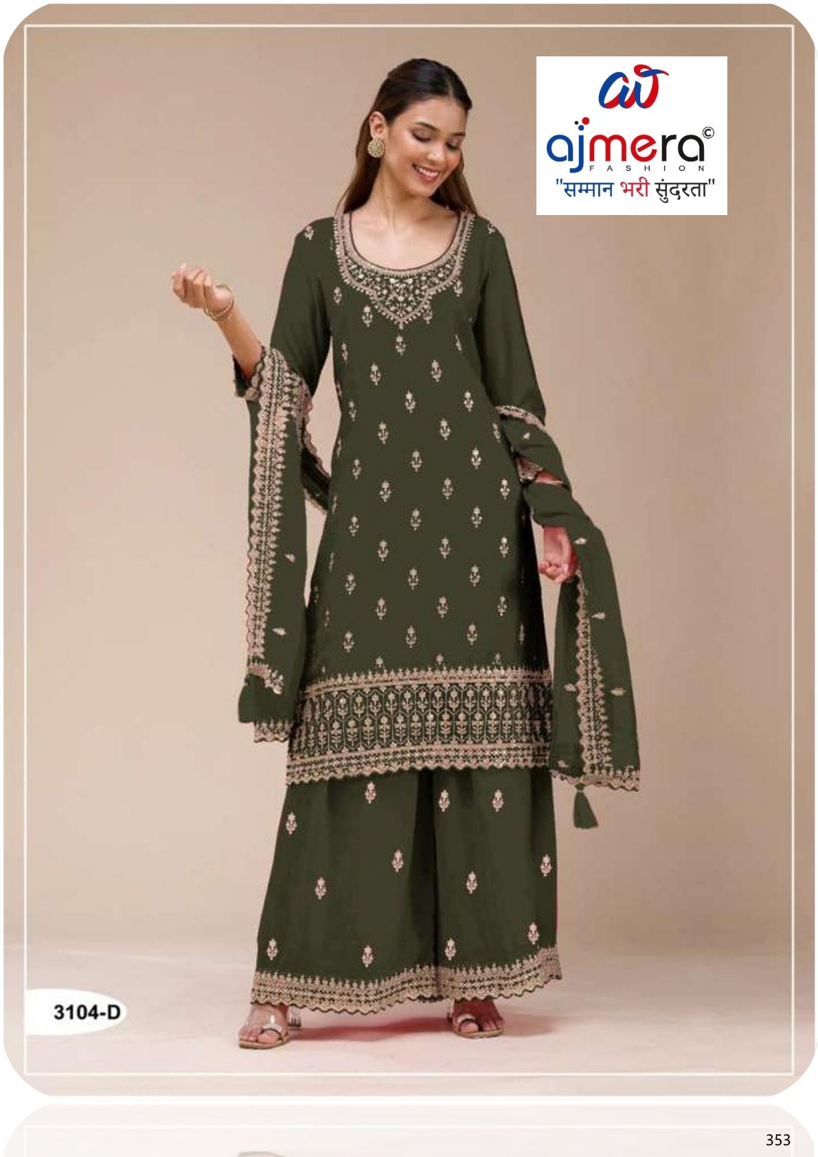 Designer Blooming Georgette Semi-Stitched Suit Set | FID-3104
