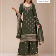 Designer Blooming Georgette Semi-Stitched Suit Set | FID-3104