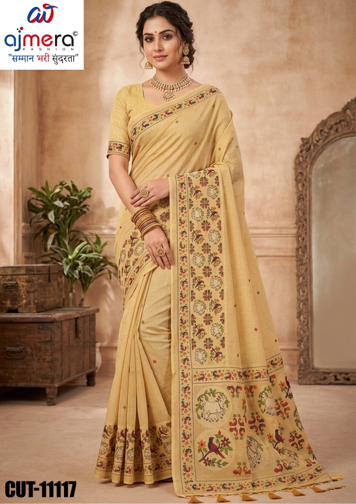 Designer Jacquard Silk Saree with Blouse Piece for Traditional Occasions | CUT-11117