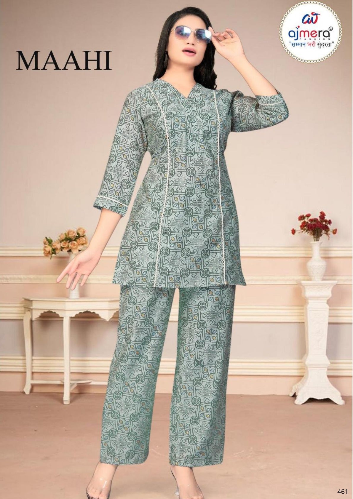 Designer Co-Ord Kurti Set for Women | SMY-MAAHI