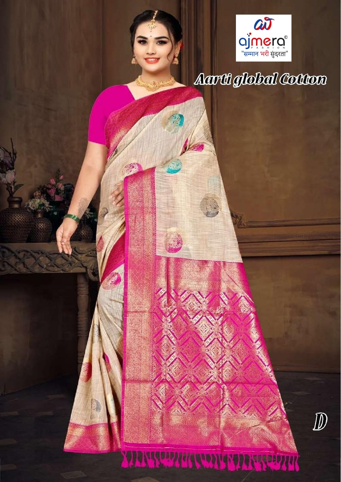 Elegant Jacquard Silk Saree with Designer Blouse Piece for Festive Elegance | TUL-AARTI GLOBAL COTTON