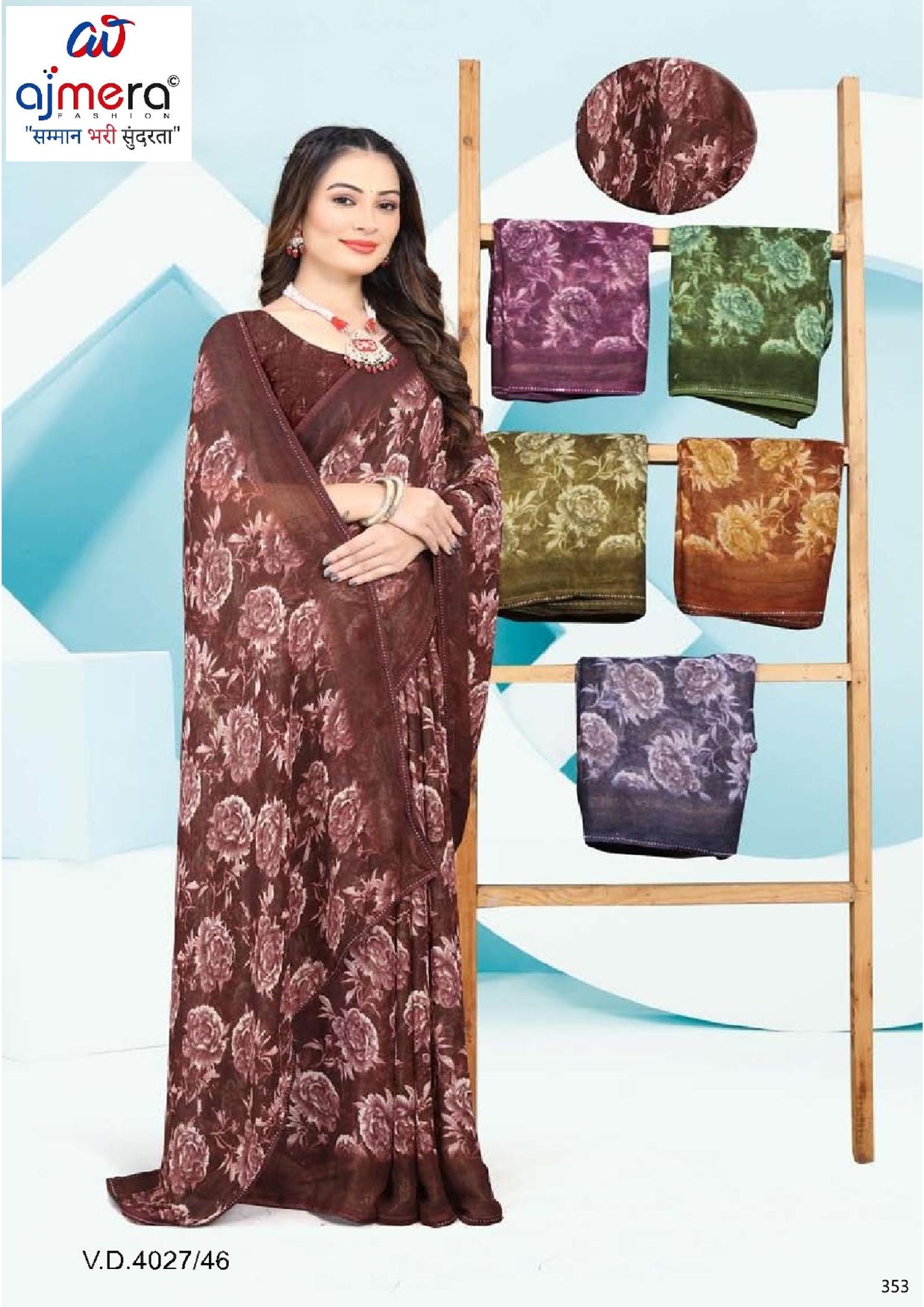 Elegant Printed Saree with Designer Blouse Piece for Festive Wear | SSR-RAM DARBAR