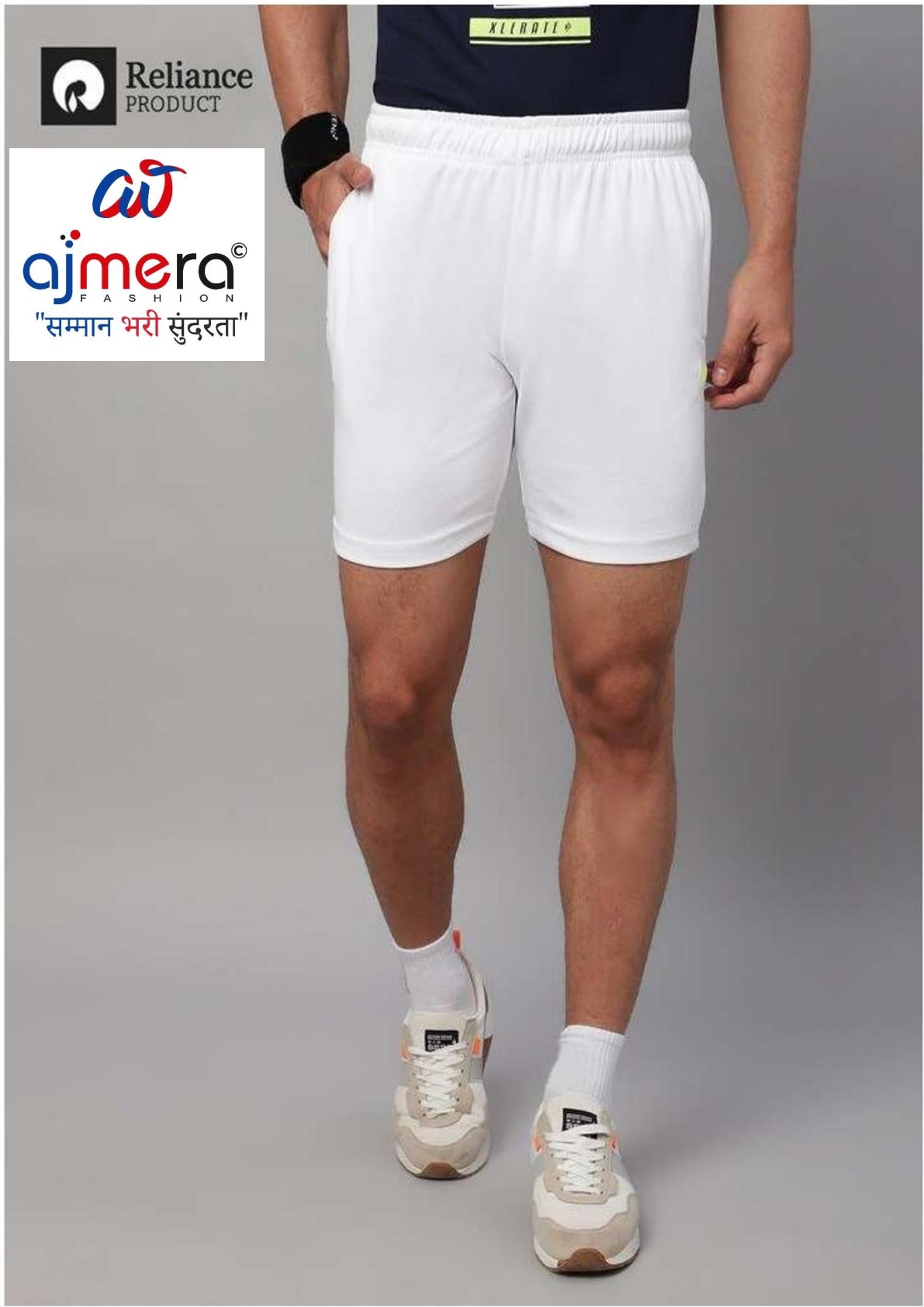 Premium Men's Shorts for Casual & Daily Wear | AB24MAXLST207