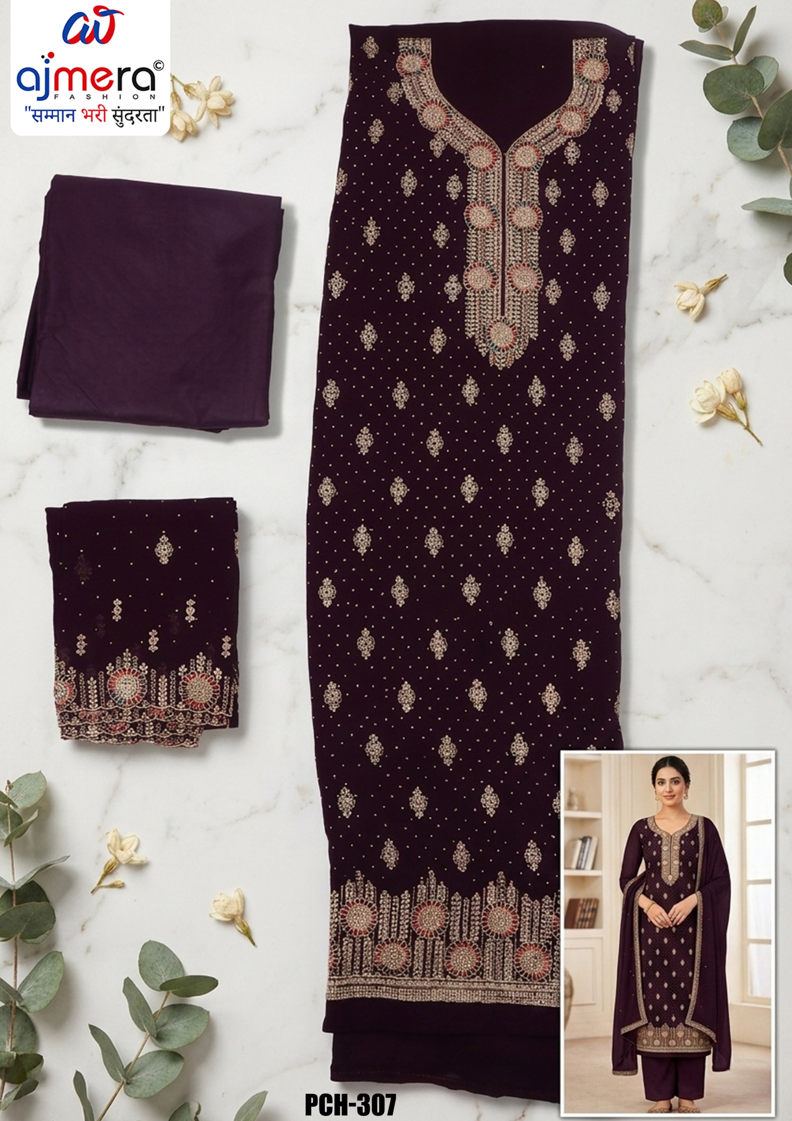 Premium Fox Unstitched Suit Set | PCH-307