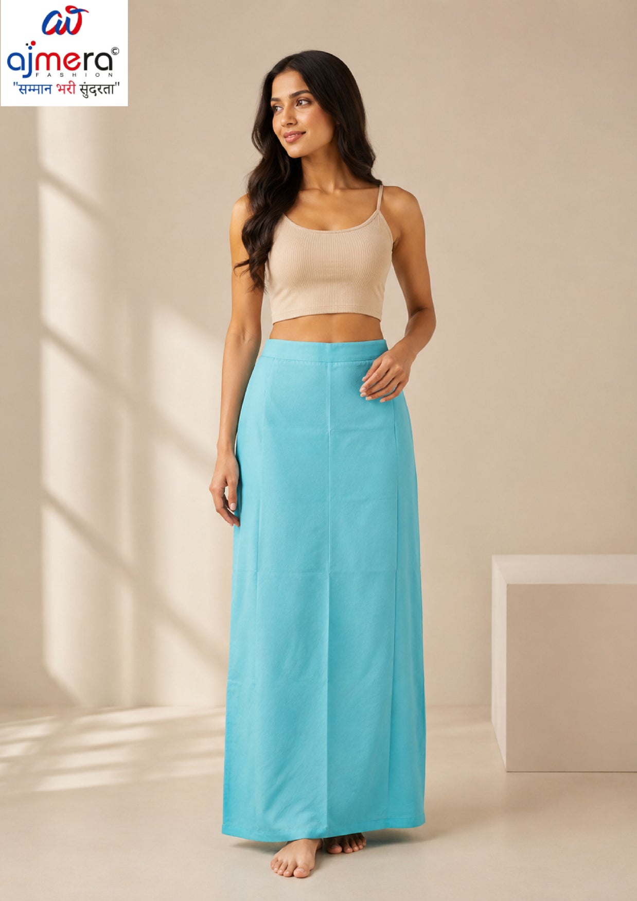 Petticoat Supplier Swiss Petticoat for Women | MATU-SWISS PETICOAT-102