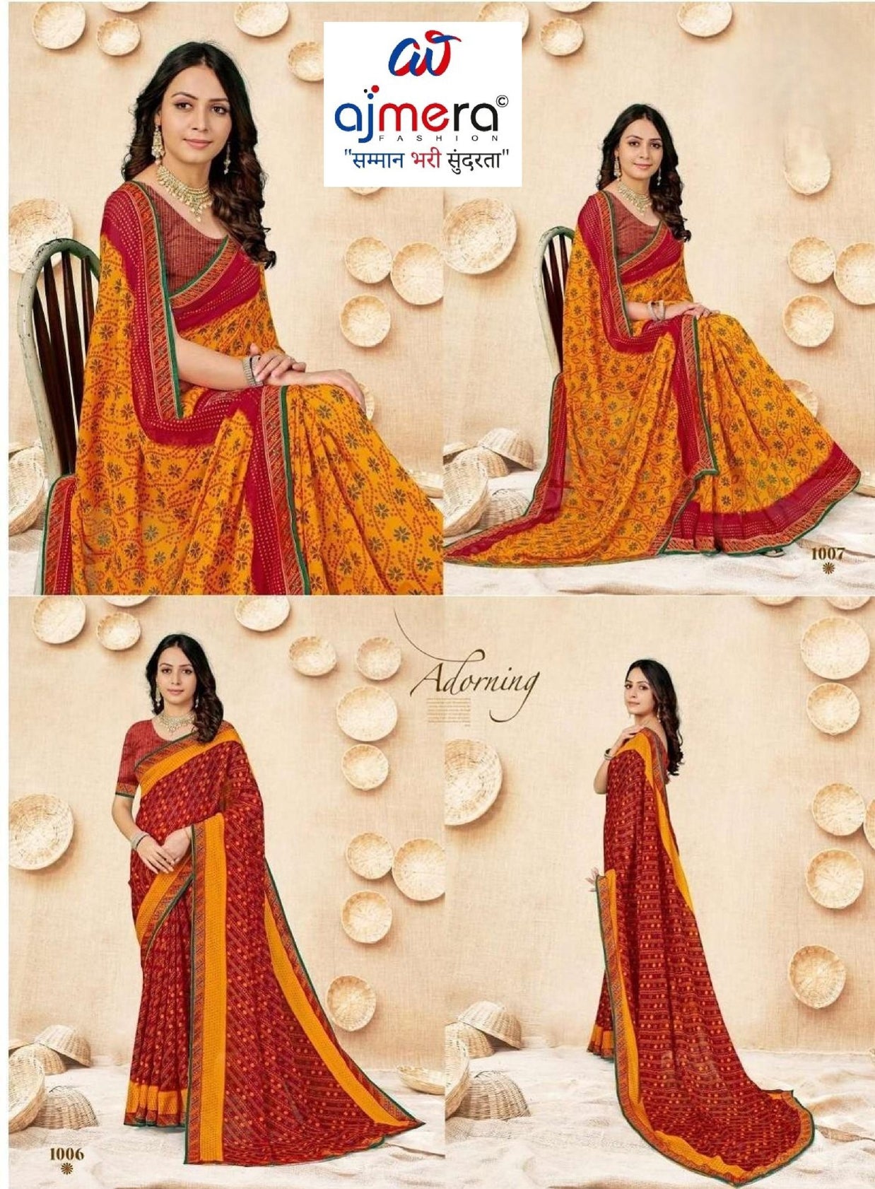 Classic Printed Saree with Blouse Piece for Timeless Traditional Style  | SGR-HALDI