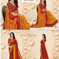 Classic Printed Saree with Blouse Piece for Timeless Traditional Style  | SGR-HALDI