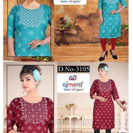 Designer Printed Work Kurti for Women | KRJ-REYON PRINT WITH WORK