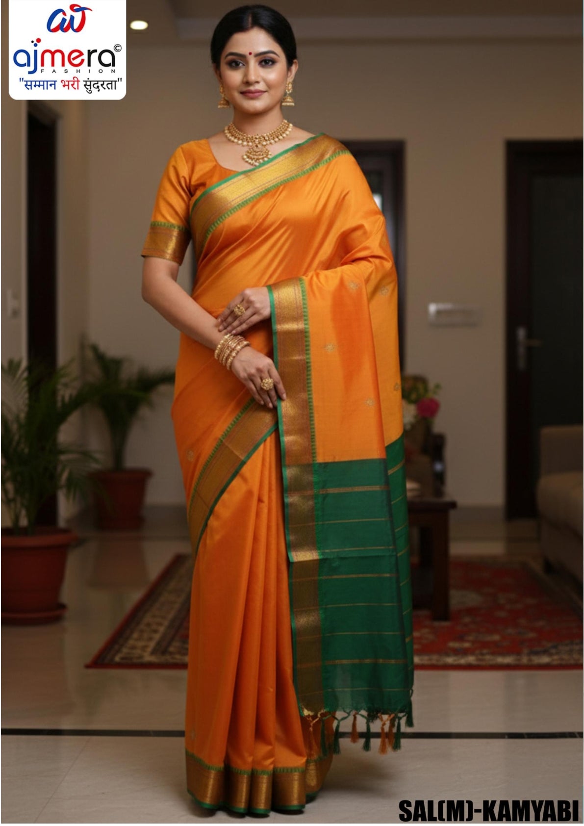 Indian Dyed Matching Saree with Blouse Piece for Premium Ethnic and Traditional Wear | SAL(M)-KAMYABI