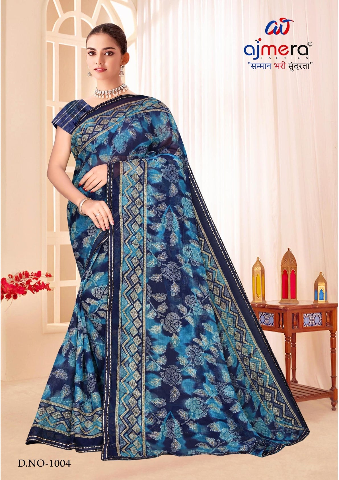 Trendy Printed Saree with Blouse Piece for Women’s Ethnic Wardrobe  | SNR-DHRUVIKA