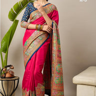 Palmera Saree Wholesaler and Palmera Saree Supplier | ALL-NARMADA-16