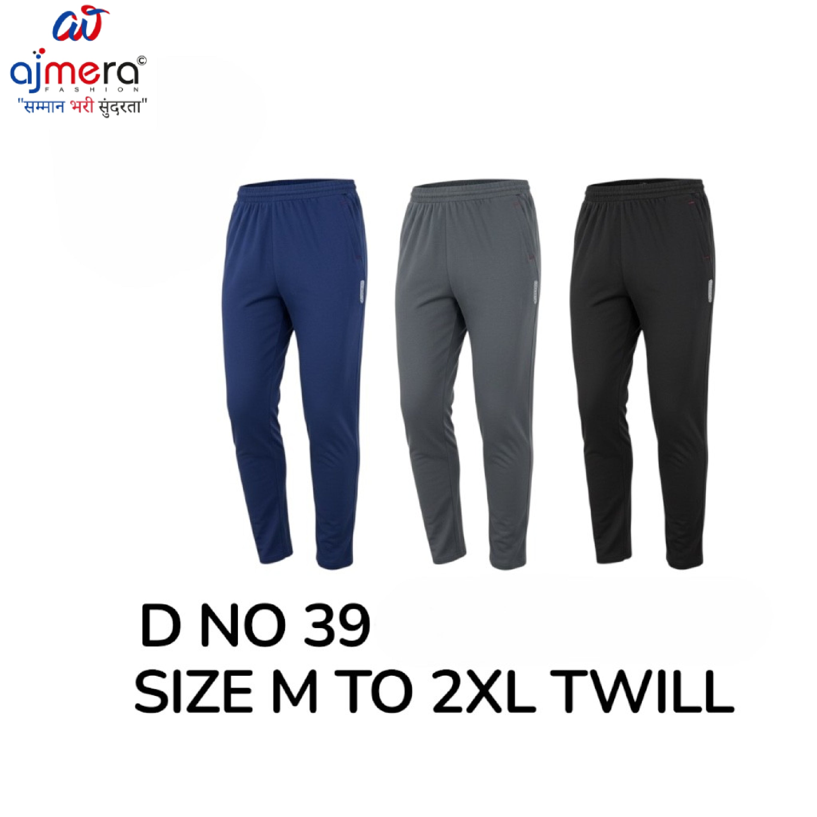 Mens Track Pant Supplier India | MJE-39-1