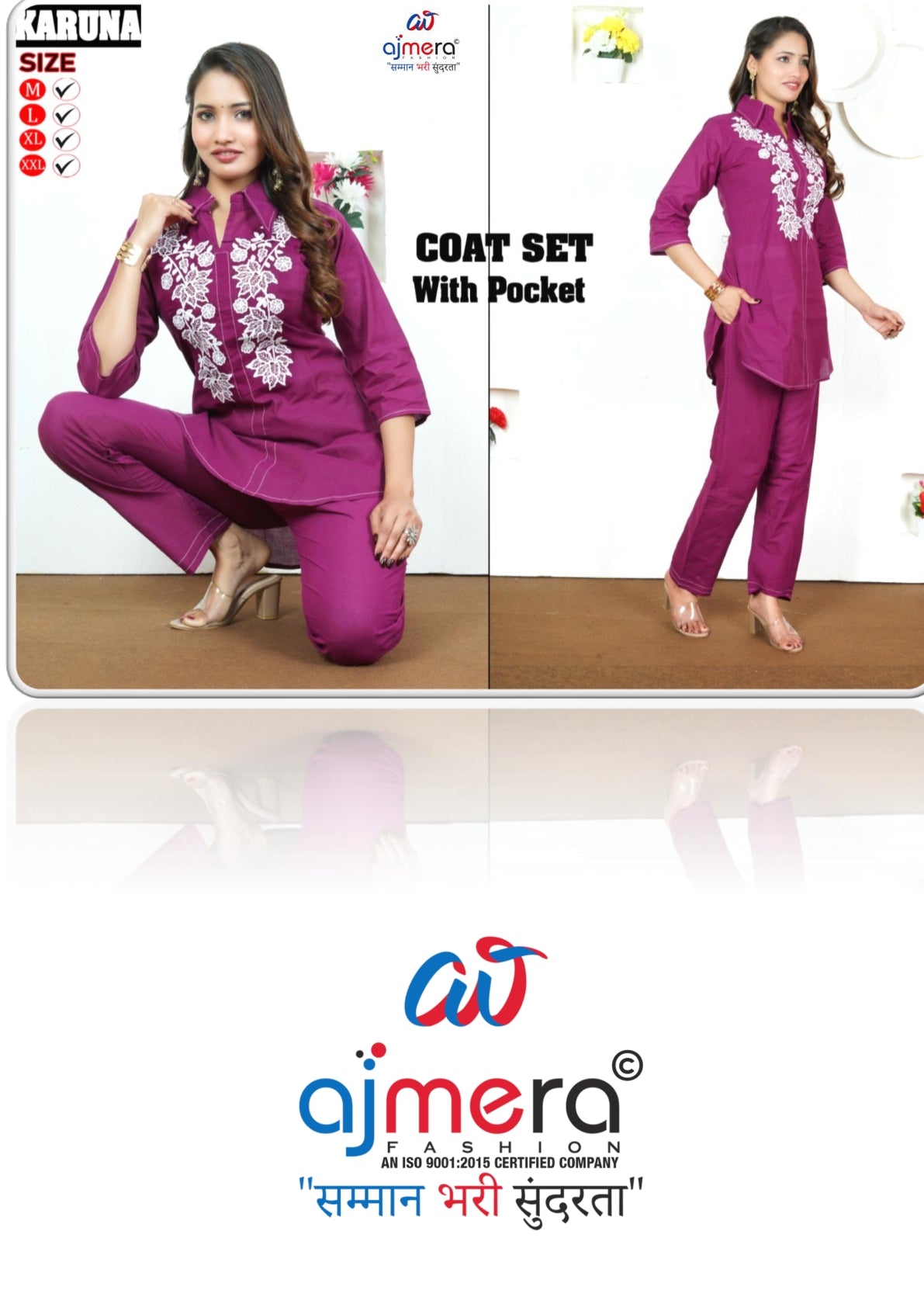 Designer Co-Ord Kurti Set for Women | BS-KARUNA