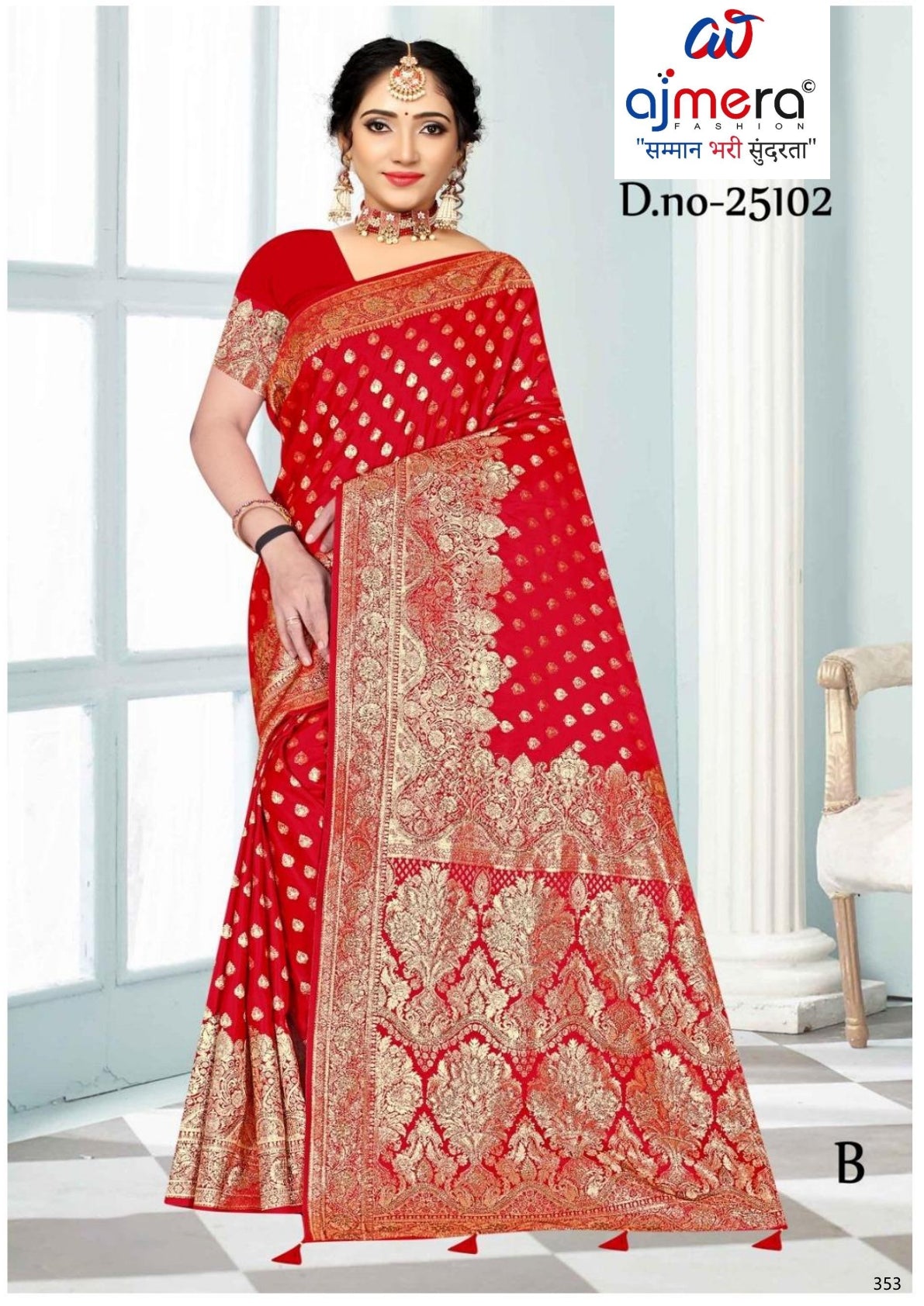 Rich Jacquard Silk Saree with Blouse Piece for Sophisticated Ethnic Style | MTE-25102
