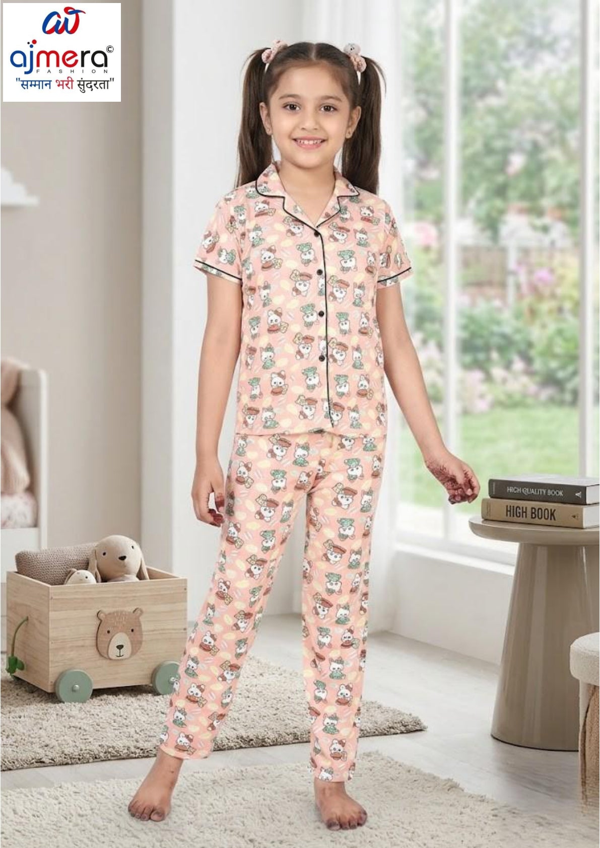 Wholesale Boys Night Suit | RAMD-COLLAR NS