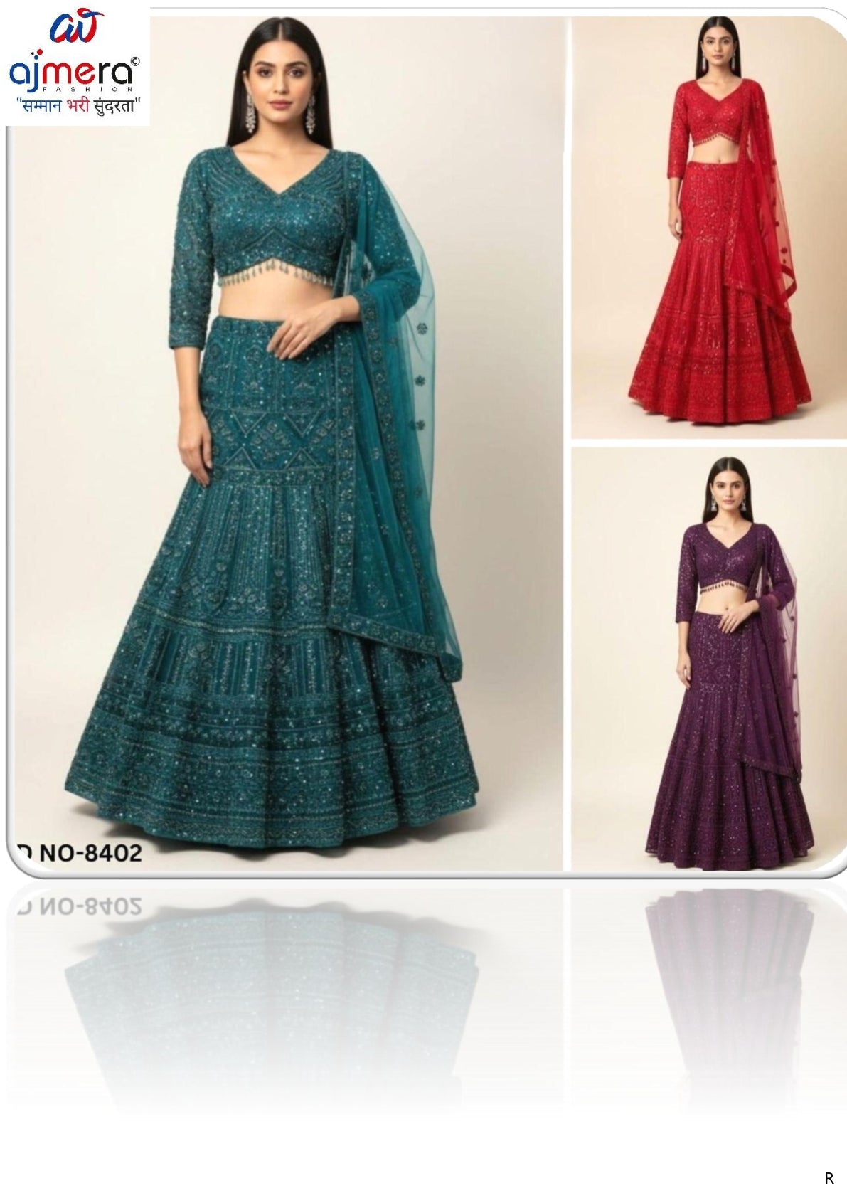 Designer Net Gown for Women | SDO-8402