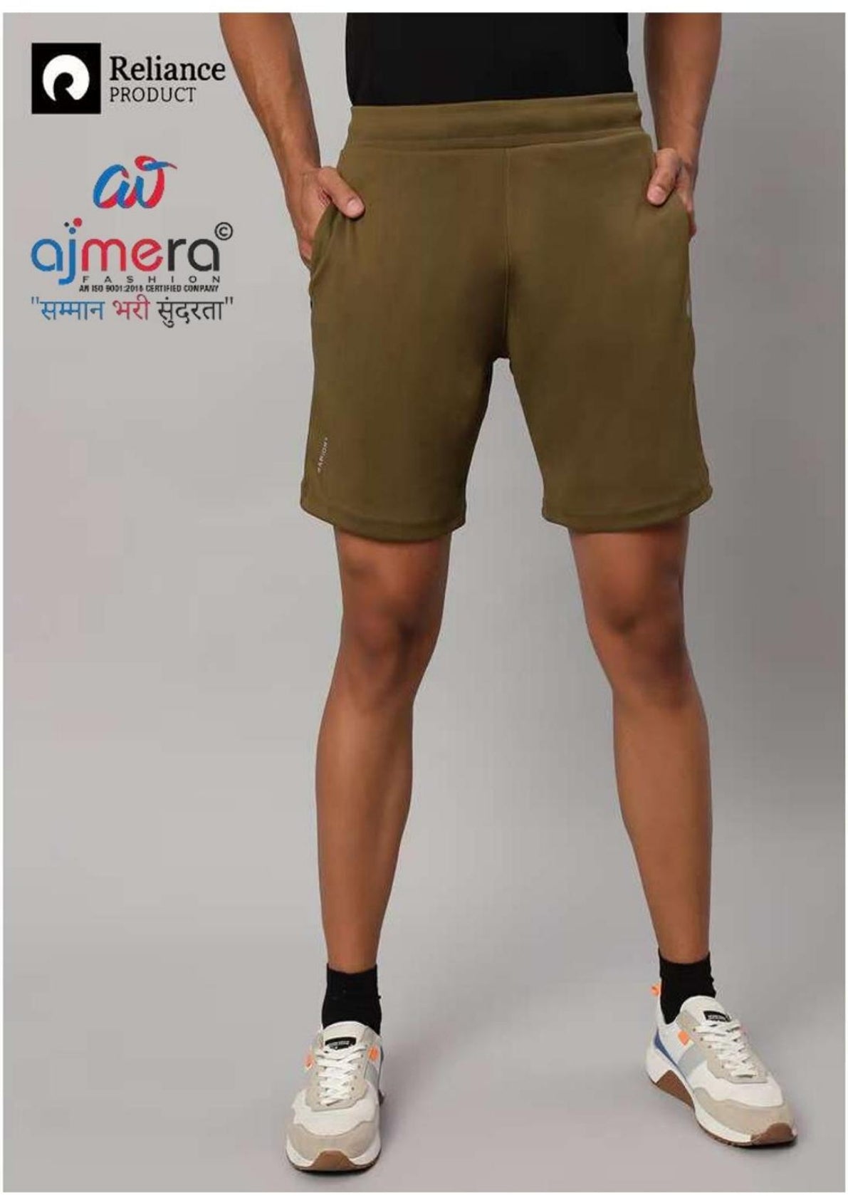 Premium Men's Shorts for Casual & Daily Wear | AB24MAXLST067