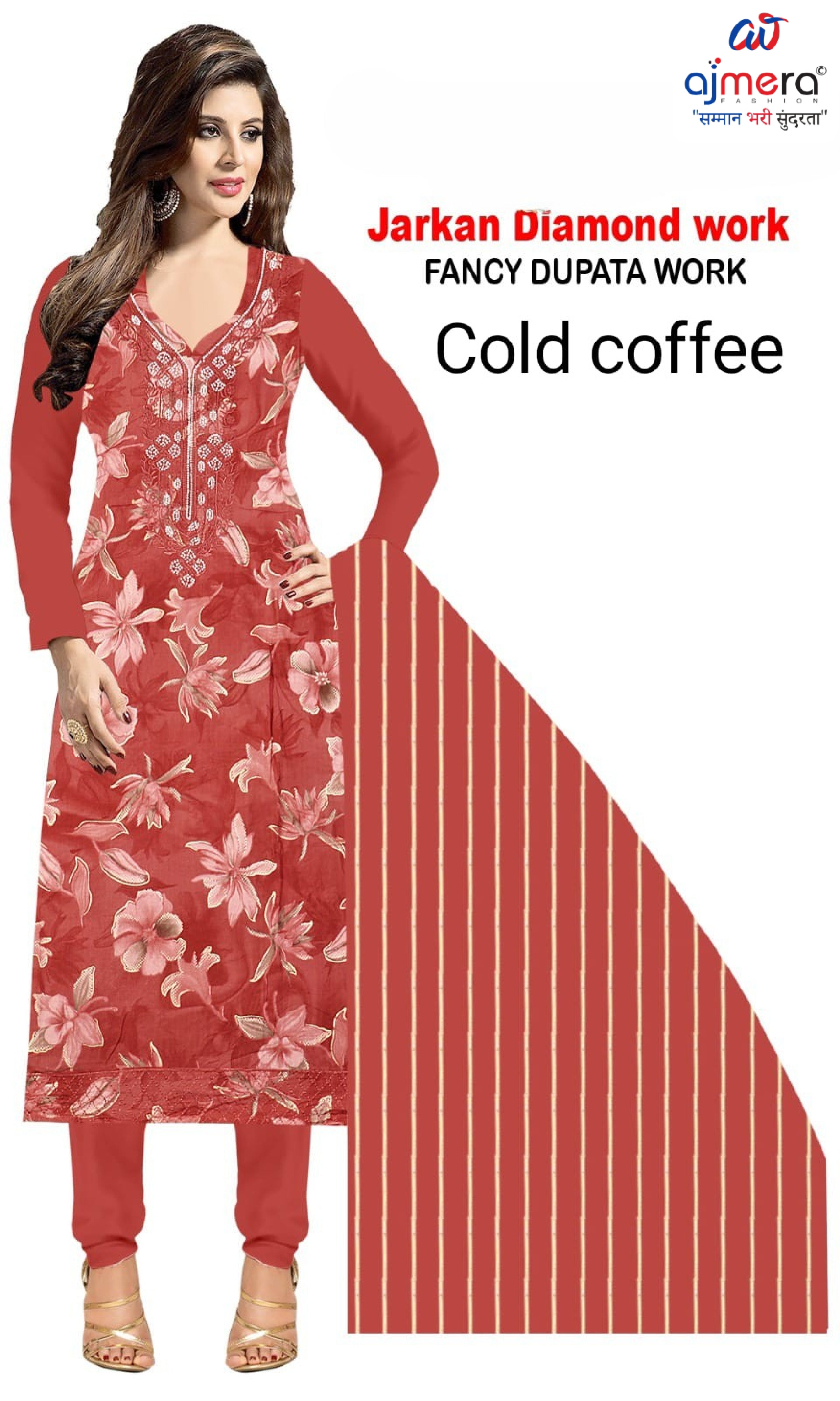 Printed Rayon Unstitched Suit Material | MJI-COLD COFFEE