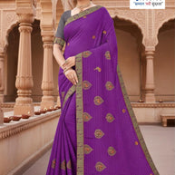 New Dyed Matching Saree Design with Blouse Piece for Premium Ethnic and Traditional Wear | VKM-KESARI
