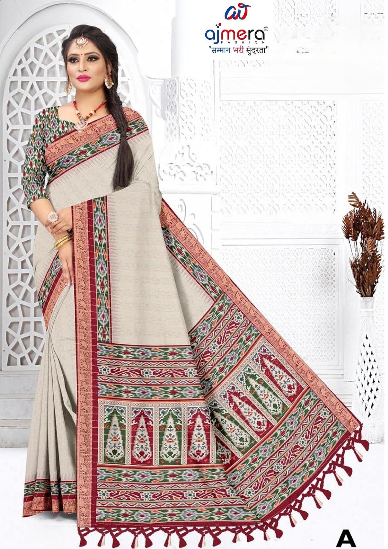 Exclusive Printed Saree with Blouse Piece for Elegant Ethnic Look  | PUS-JALPARI-6