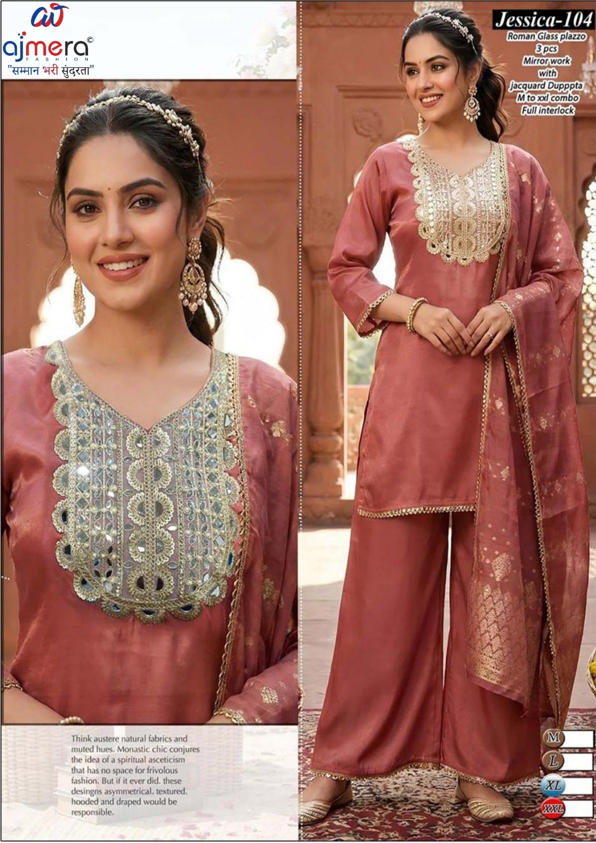 Designer Premium Kurti Set for Women | SHP-JESSIKA KURTI