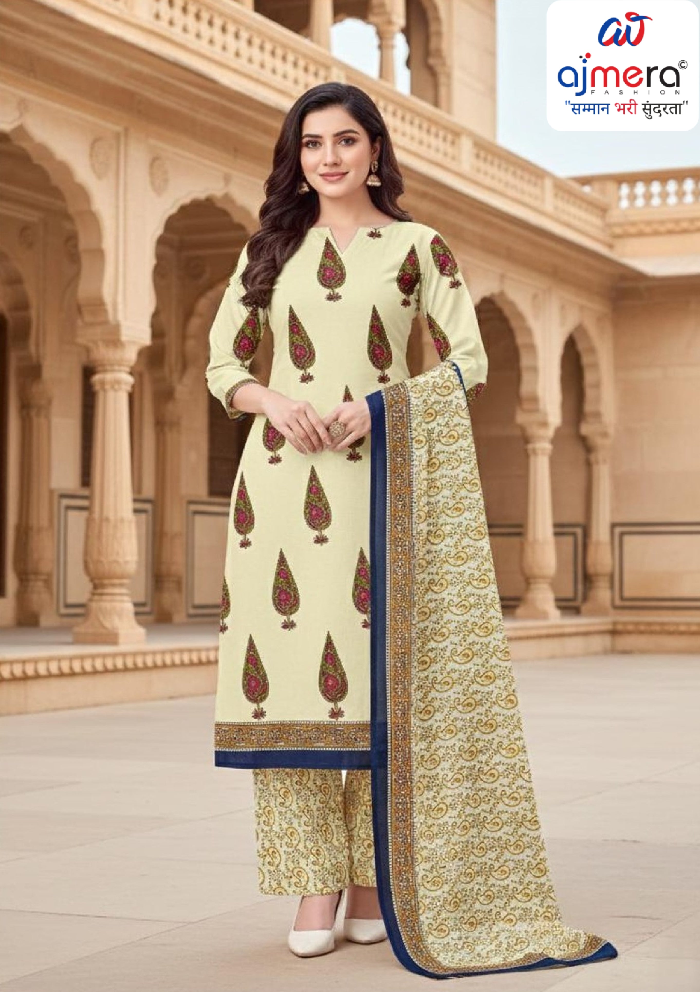 Premium Designer Unstitched Suit Set | DAF-SPECIAL PATIYALA