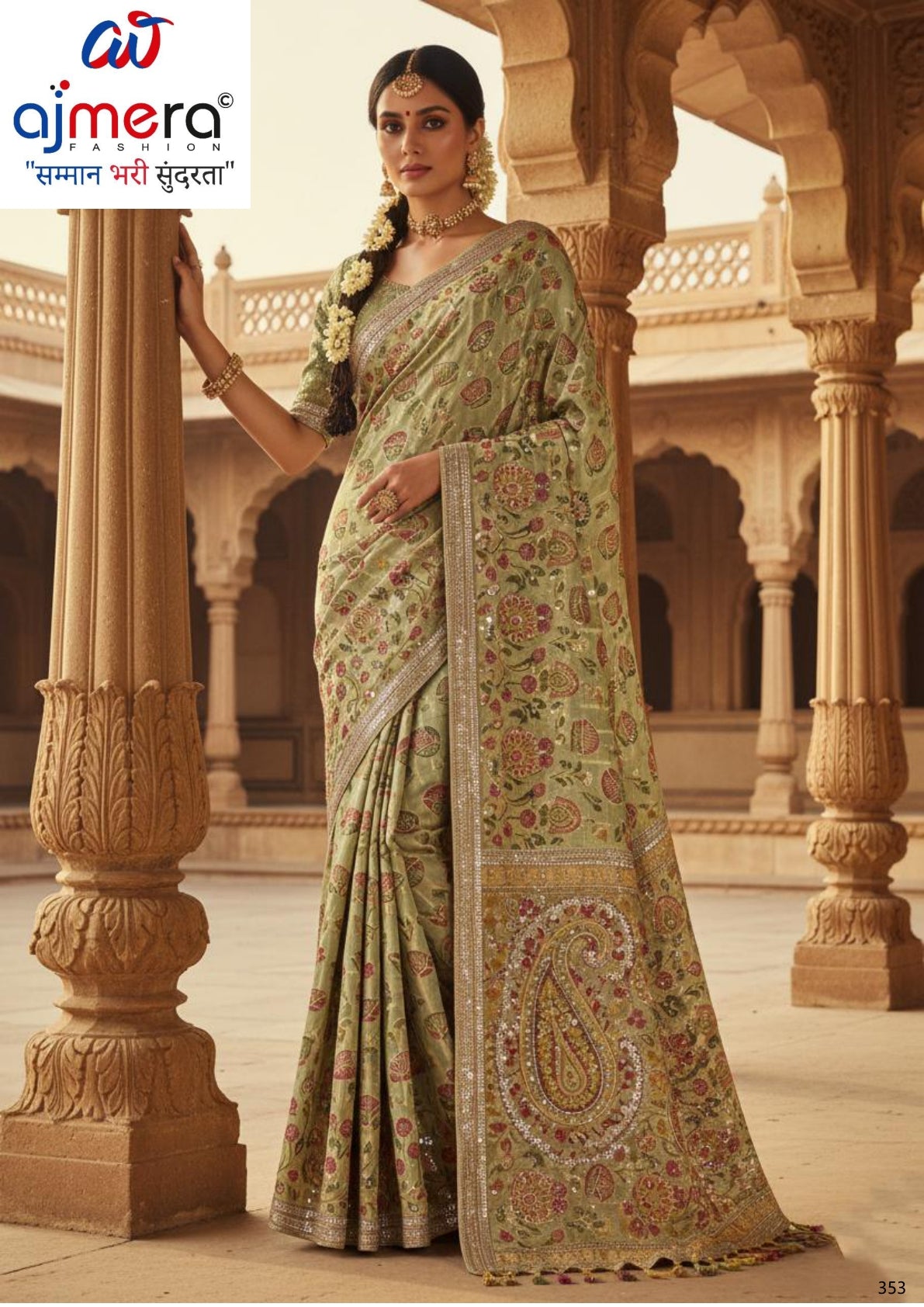 Designer Jacquard Silk Saree with Blouse Piece for Traditional Occasions | SBV-SS-5-2348
