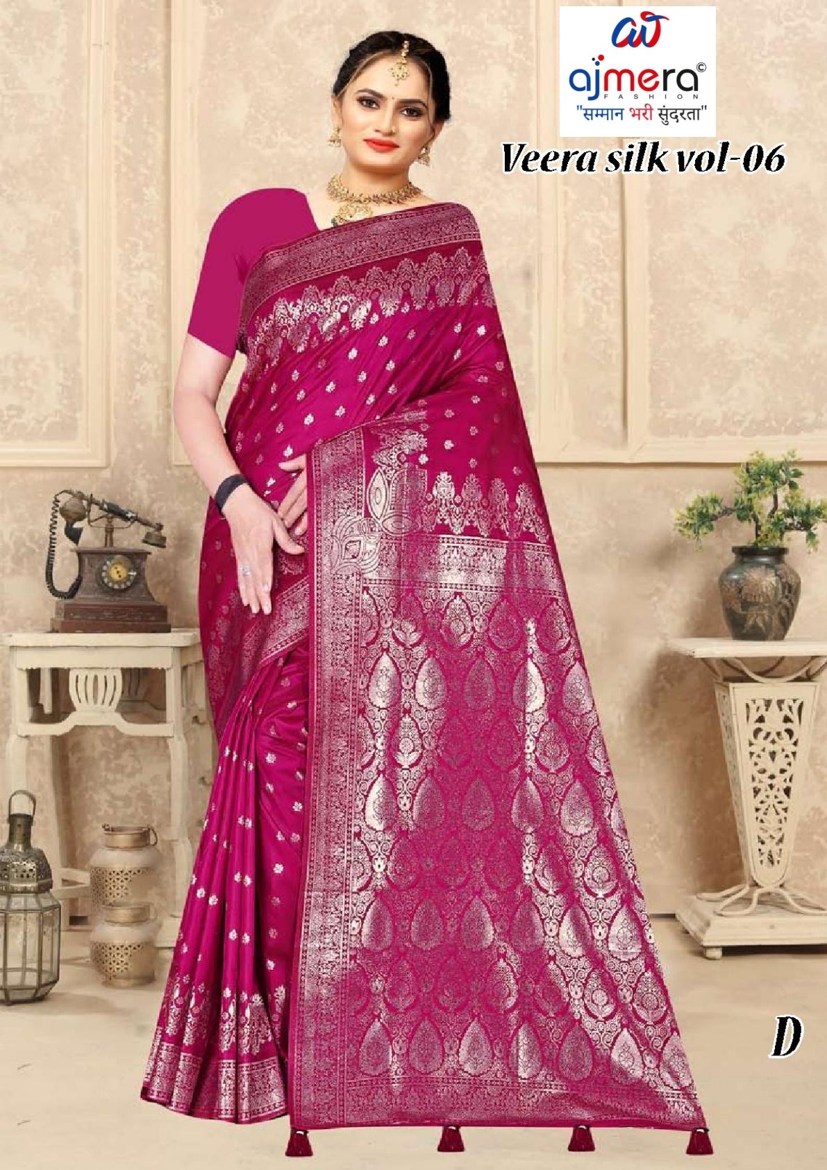 Premium Jacquard Silk Saree with Matching Blouse Piece for Ethnic Celebrations | TUL-VEERA SILK VOL-06