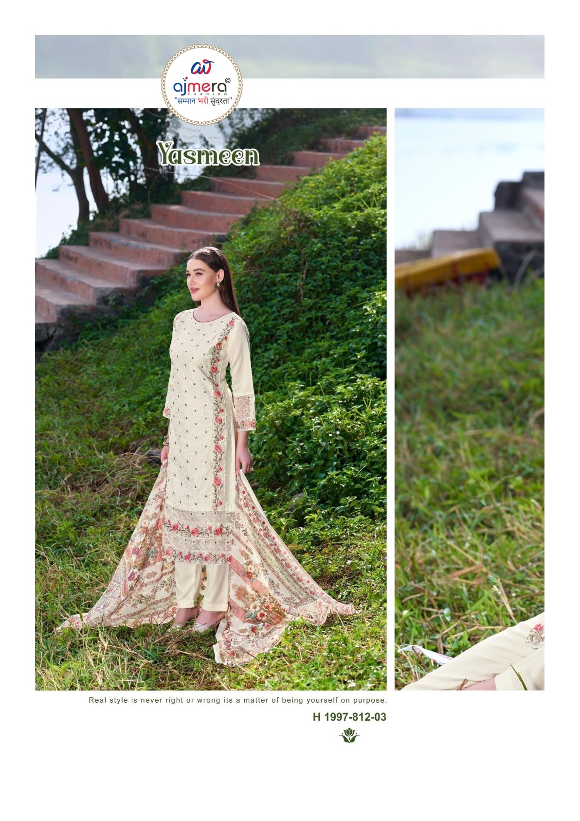 Premium Designer Unstitched Suit Set | S77-YASMEEN
