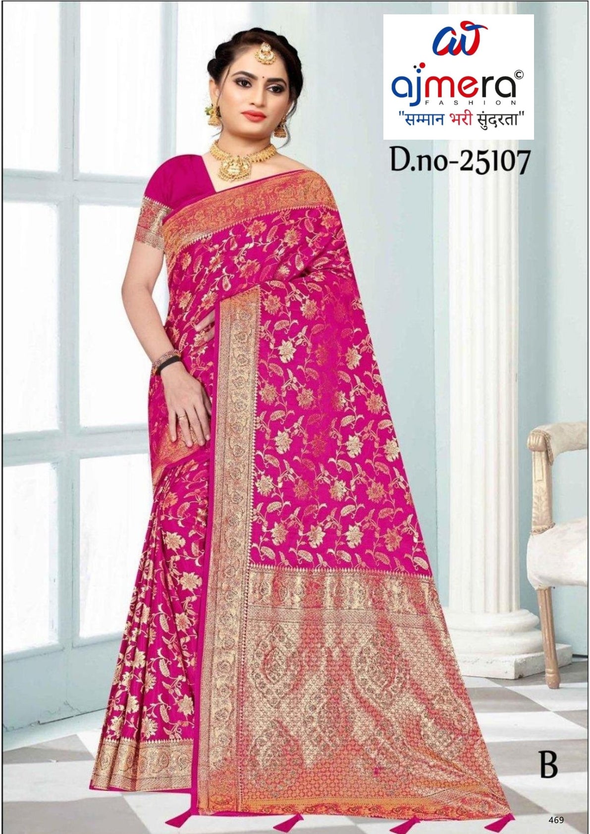 Elegant Jacquard Silk Saree with Designer Blouse Piece for Festive Elegance | MTE-25107