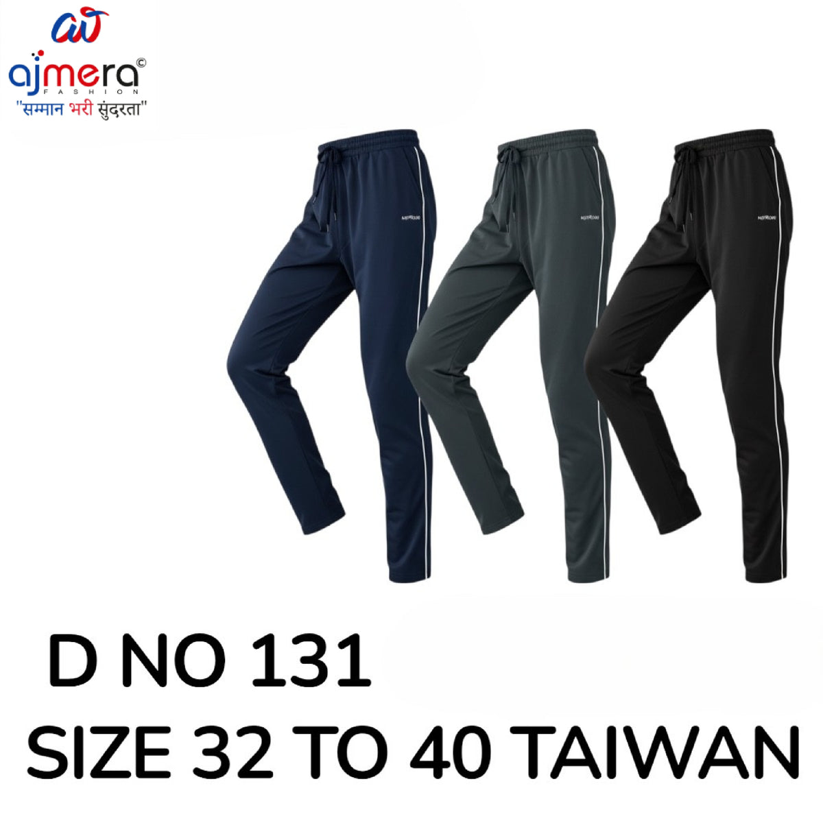 Wholesale Boys Taiwan Track Pant | MJE-131-1