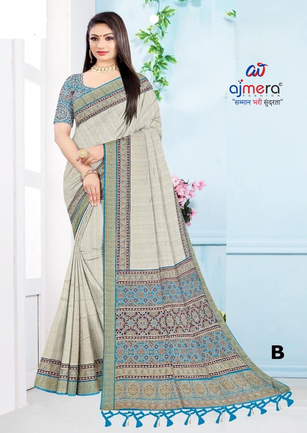 Classic Printed Saree with Blouse Piece for Timeless Traditional Style | PUS-JALPARI-2A
